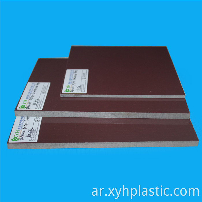 Paper Laminate Phenolic Sheets